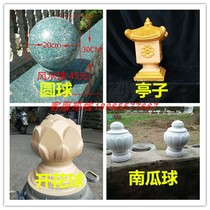 Feng Shui ball lion fish pigeon eagle pavilion and other architectural decorations mold special shot link