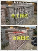 GRC European-style component plastic steel cast-in-place imperial art sword fence Cement railing Roman column mold