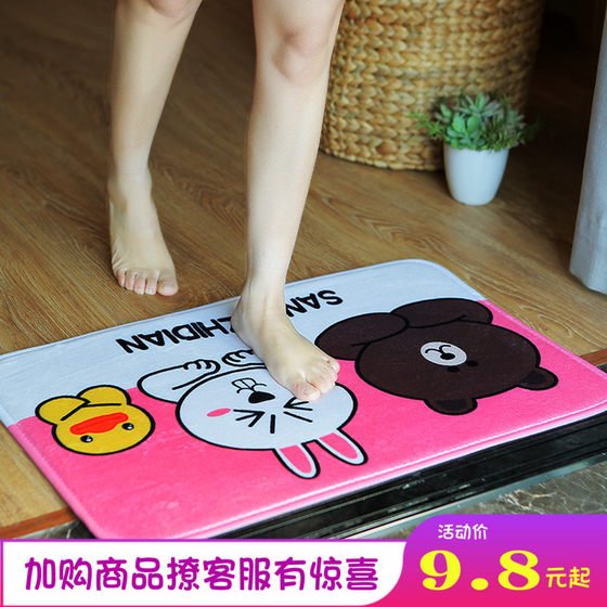 Floor mats, door mats, entrance door, home bedroom carpets, kitchen bathroom absorbent foot mats, non-slip mats, bathroom mats