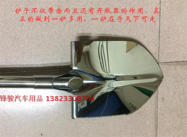 Xe off-road 304 thép không gỉ xe dự phòng lốp xẻng với cơ sở khóa kỹ thuật xẻng cát xẻng xúc tuyết - Sửa đổi ô tô cọ rửa xe ô tô