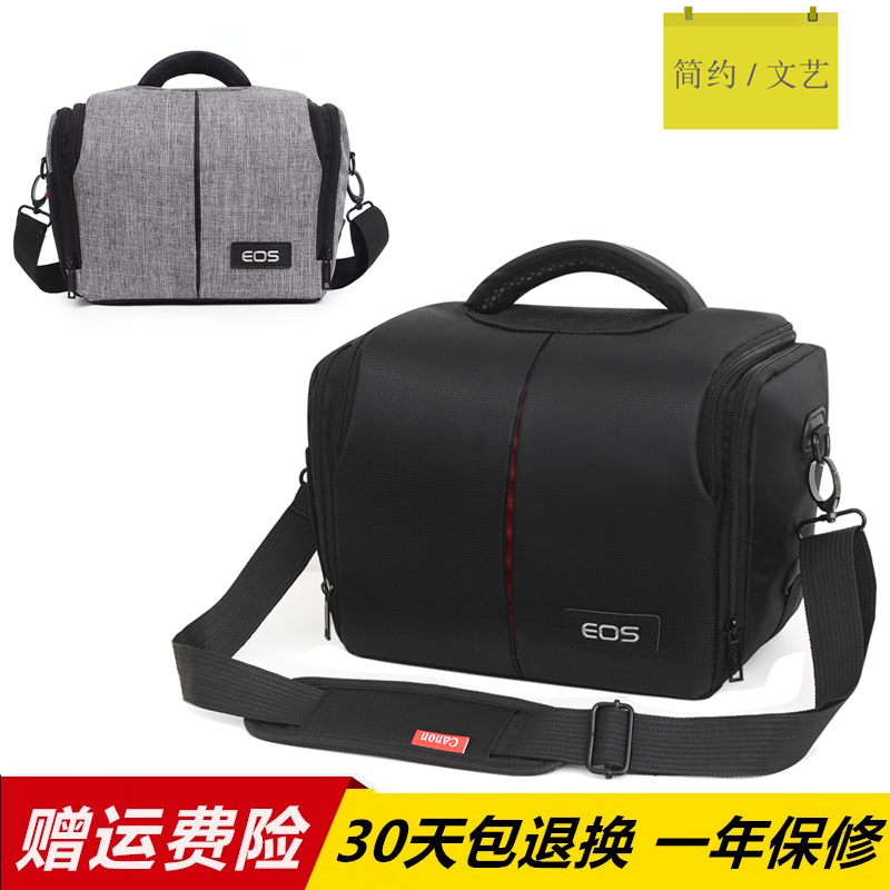 Suitable for Canon single-eye camera pack large-capacity single shoulder photography pack 200d700d80d6d6d6d2