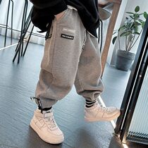 Boy Grey Sweatpants Spring Fall Children Boomer Chai Fashion Bouquet Pants Big Boy Boy Sports Pants Autumn