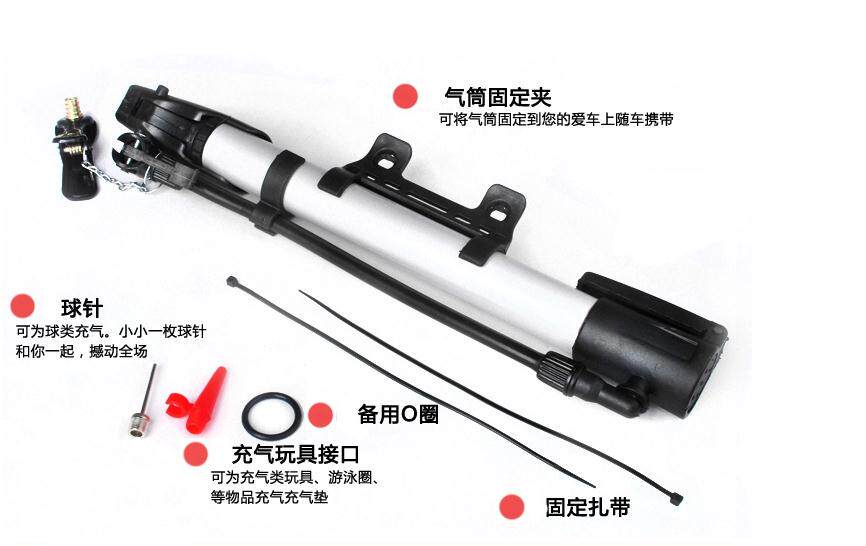 Pompe à vélo - Ref 2390550 Image 3