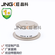 Crystal Factory Direct Quick Recovery Diode ZK100A2900V Convex ZK100-29