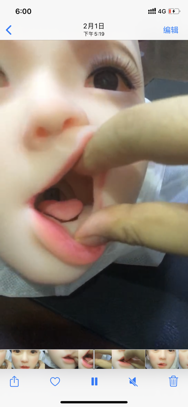 CATDOLL Active Chin Link contains a variable expression of the jaw tongue throat and eye activity