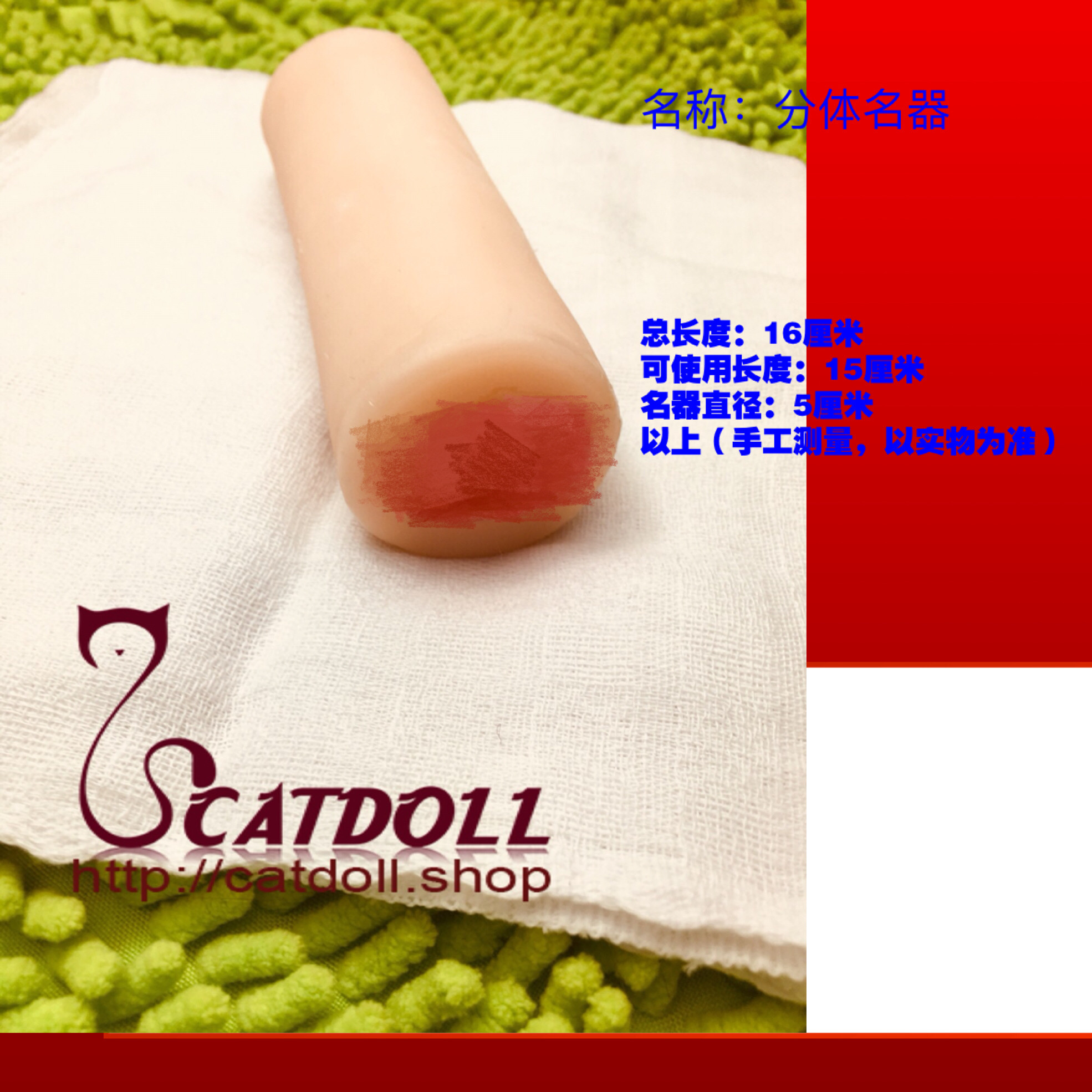 CATDOLL solid doll name 3D design permanent color random send heating rod or diatom moisture absorption rod