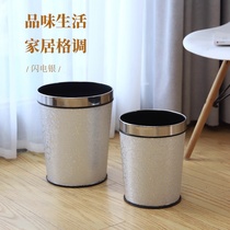 Creative Bins Eu Style Home No Lid Large Number Living Room Bedroom Kitchen Toilet Office With Press Circle Wastebasket