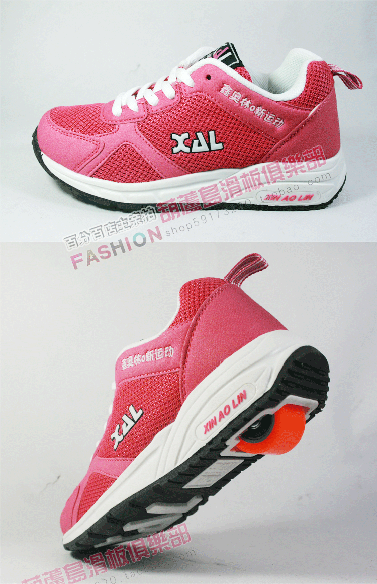 Chaussures à roulettes - Ref 2568753 Image 6