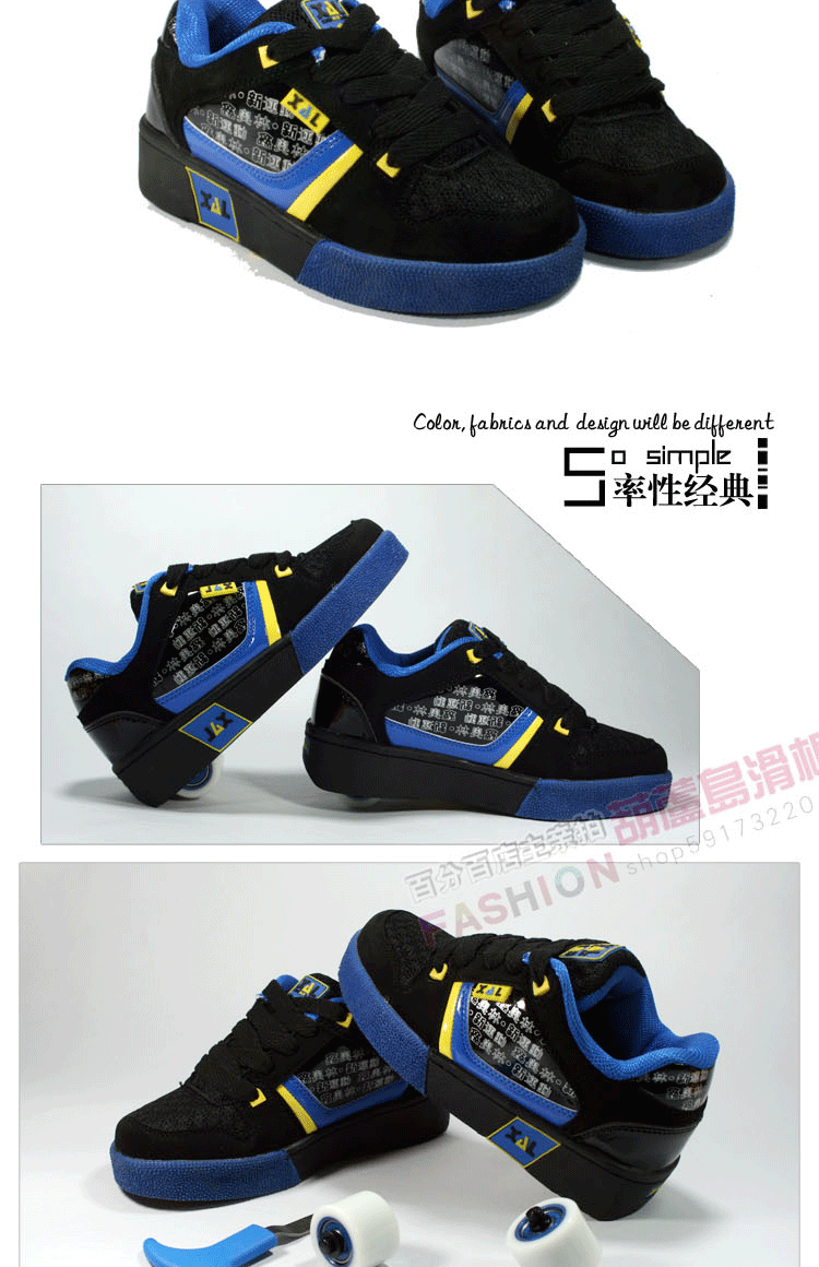 Chaussures à roulettes - Ref 2570046 Image 7