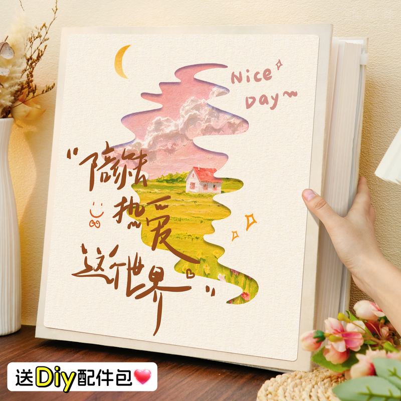 DIY Couple's Commemorative Photo Album Self-Adhesive Laminated Style Love Travel 3inch Polaroid Photo Storage Large Capacity Six