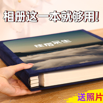 Lovers Album Diy Handmade Commemorative Album Film Album album This familys edition is created from a sticky film set
