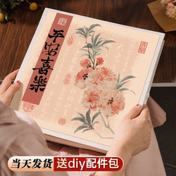 Self-Adhesive DIY Large-Capacity Laminated Photo Album Commemorative Album Family Photo Album 567inch Baby Growth Record Album