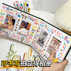 Mini Polaroid Photo Album Classy Card Album 3inch 6inch Writable Interstitial Couple Travel Photo Storage Album