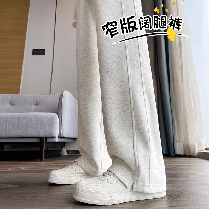 12 Spring and Autumn Banana Wide-Leg Pants 13 Middle and High School Students 14-Year-Old Girls 15 Winter High-Waisted Casual Straight-Leg Pants 16 12 Spring and Autumn Banana Wide-Leg Pants 13 Middle and High School Students 14-Year-Old Girls 15 Winter High-Waisted Casual Straight-Leg Pants 16