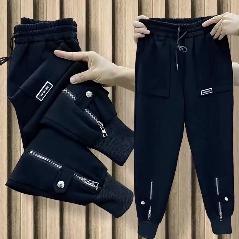 European Style 2025 Autumn and Winter Casual Sweatpants for Women, High-Waisted Slim-Fit Joggers, Loose Cuffed Sports Pants, Slimming Harem Pants