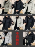 Aape wtaps w  锷犲 帤 浼 浼 棽鍗 棽鍗  棽鍗    樼 樼 樼  镞 镞 皻 忛 忛 忛 忛 娼 祦 祦 楀 ご 镓揿 簳 镓揿 簳 镓揿 簳 簳 簳 簳 簳