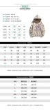 Демисезонная толстовка с капюшоном, спортивная куртка для отдыха, 2022, оверсайз