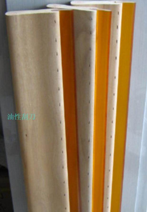 Meiyi screen printing Wood handle scraper Screen printing ink scraper Screen printing Wood handle scraper 10 yuan 10 cm