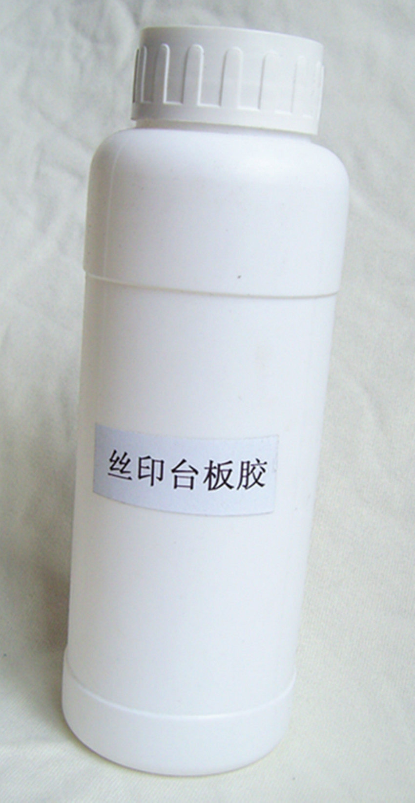 Screen printing material water-based table glue special adhesive table glue silk screen glue special price 500 grams 15 yuan