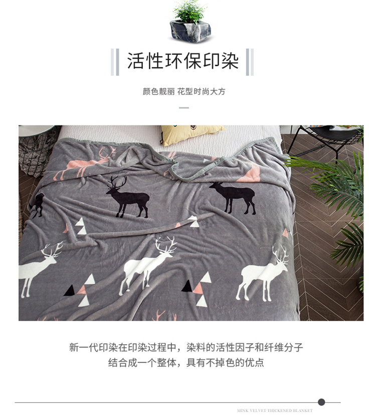Màu hồng da báo cộng với nhung lông cừu tấm đơn mảnh mùa đông dày đơn sang trọng đôi flannel tấm ga trải giường