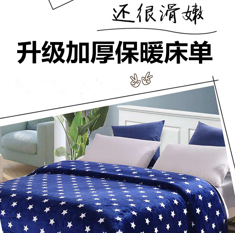 Mùa đông dày lông cừu san hô tấm đơn mảnh cộng với nhung flannel pad đơn sang trọng sinh viên ký túc xá chăn đơn ga giường đẹp sang trọng