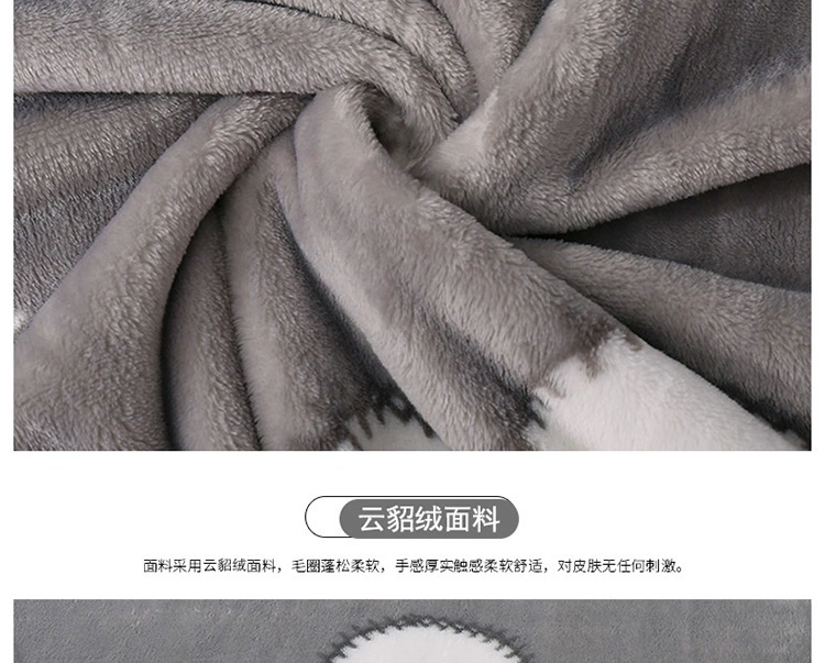 Cộng với nhung dày lông cừu san hô tấm đơn mảnh mùa đông ấm flannel sang trọng pad đơn ký túc xá 1,5m chăn