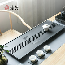 Genyun new natural whole piece Wujin Stone tea tray household stone Chinese style simple Tea Sea large drainage tea table