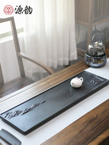 Source rhyme whole Ukkim stone tea tray Chinese relief home natural stone size tea table tea sea tea set stone tea tray