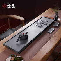 Yuanyun rectangular wujinshi tea table drainage natural stone tea tray creative large household kung fu tea set