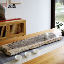 Genyun household whole large wooden fossil tea tray Stone tea table drainage tea sea Wood fossil kung fu tea set