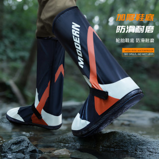 Zhengyu high tube men's new rain boot covers are non-slip and wear-resistant