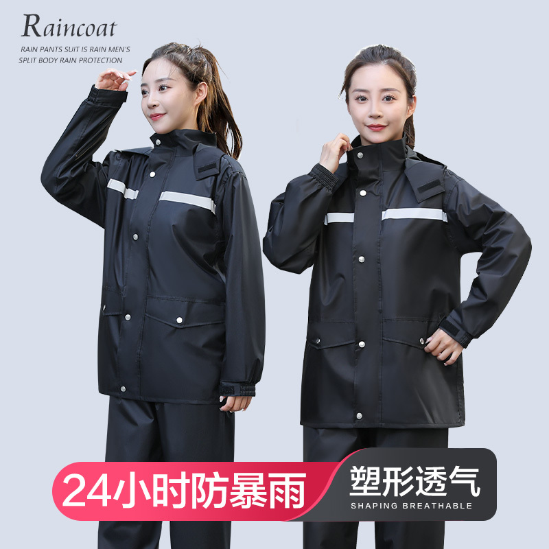 Raincoat and Rain Pants Set for Women, Long Style, Full-Body Storm-Proof, Two-Piece, Waterproof for Electric Bike Riders, Men's Style for Cycling