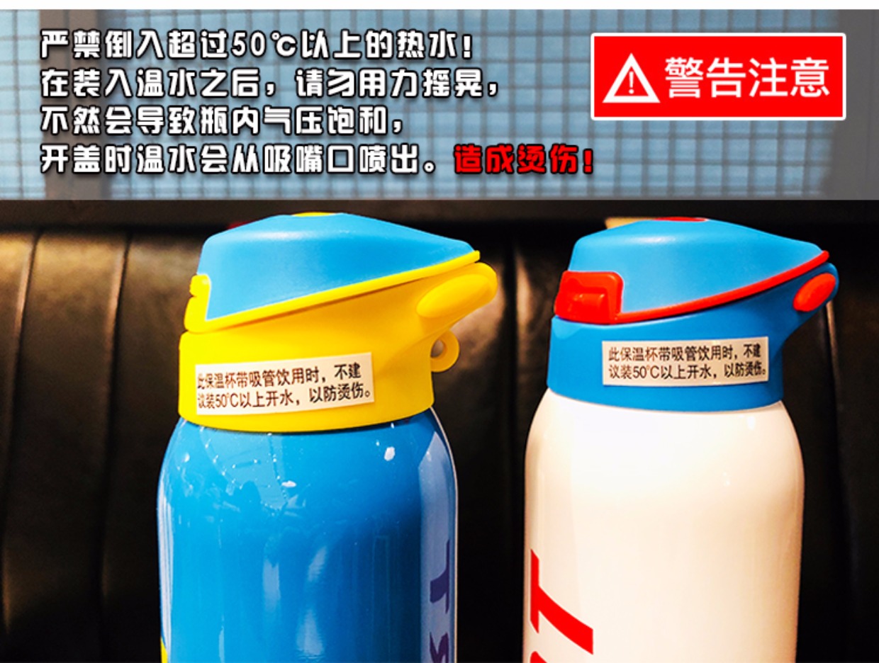 Phiên bản tiếng Hàn của cốc cách nhiệt với cốc rơm người lớn nam và nữ học sinh trẻ em cốc cầm tay bằng thép không gỉ chống rỉ chai thể thao cốc uống nước