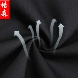 Осенний комплект для работы, черный весенний лонгслив, униформа, куртка