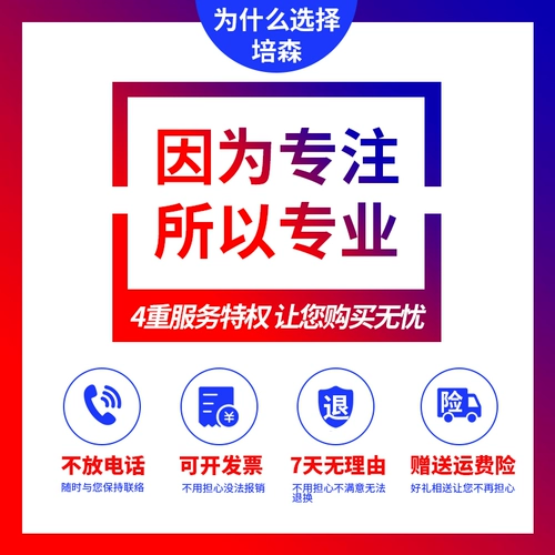 Летний комбинезон, осенняя униформа, летняя одежда, лонгслив, короткий рукав