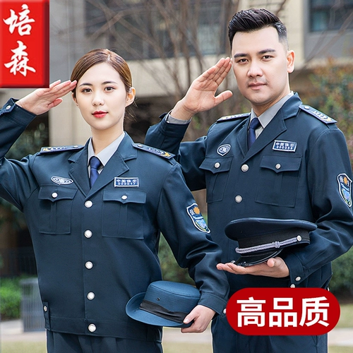 Осенний комплект, лонгслив, демисезонный комбинезон, униформа