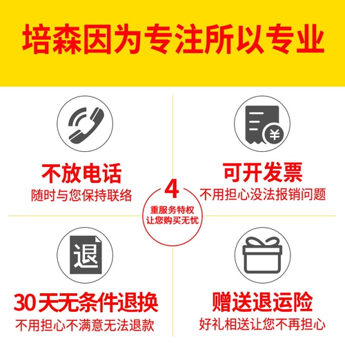 Летняя одежда, комбинезон, черный комплект, короткий рукав