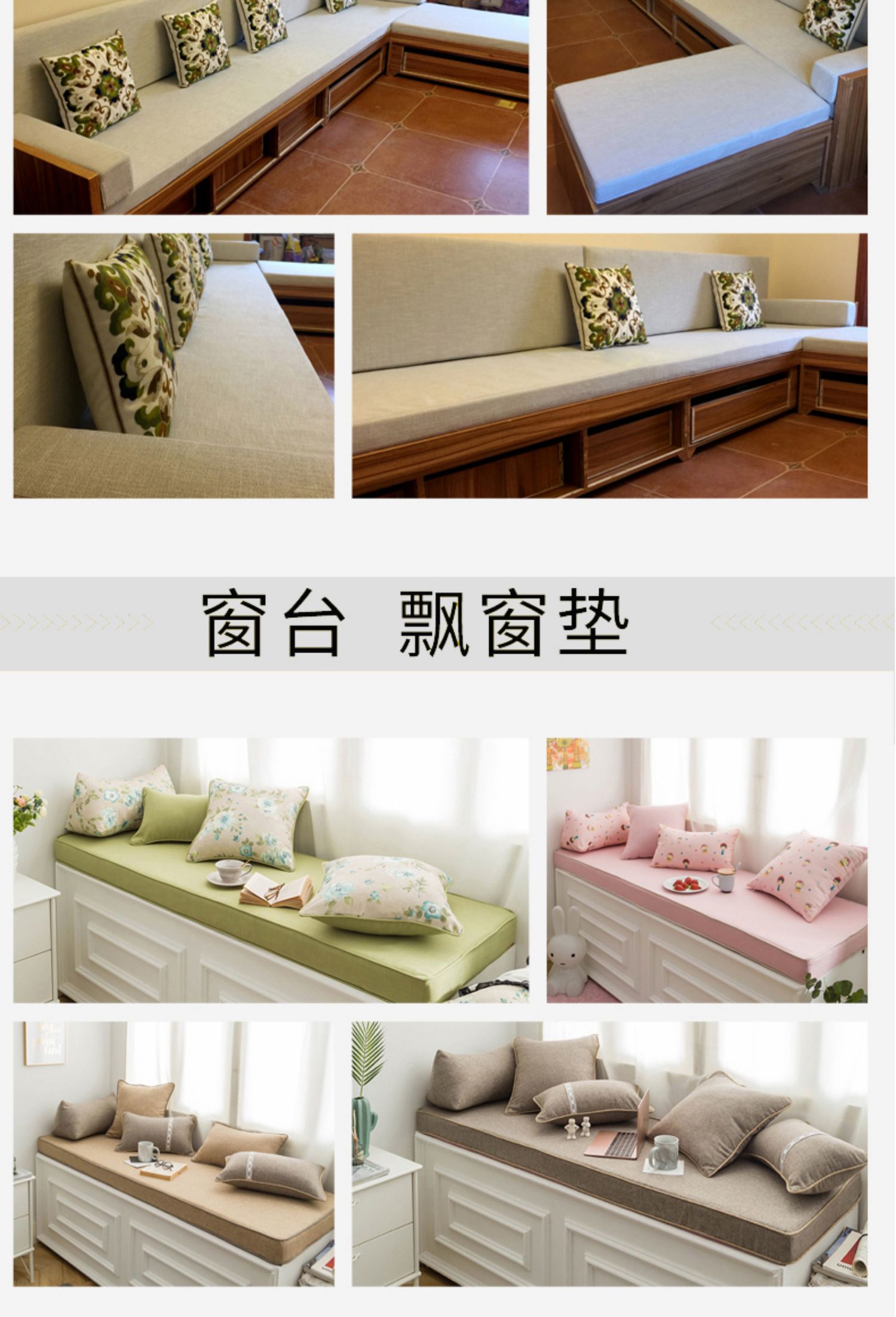 Nệm xốp 35D mật độ cao bọt biển sofa xốp đệm Bay cửa sổ đệm bọt biển tùy chỉnh kích thước tùy chỉnh - Ghế đệm / đệm Sofa mẫu đệm ghế sofa gỗ