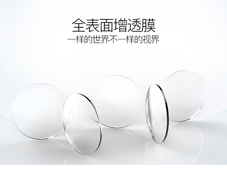 Kính viễn vọng Phoenix F76AZ phản chiếu không gian chuyên nghiệp HD công suất cao nhìn đêm - Kính viễn vọng / Kính / Kính ngoài trời kính viễn vọng không gian hubble