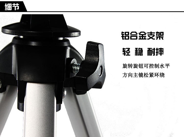 Kính thiên văn thiên văn F36050M HD Học sinh trẻ em Ngôi sao chuyên nghiệp Xem đêm Xem Moon Deep Space Holiday Gift - Kính viễn vọng / Kính / Kính ngoài trời ống ngắm bushnell