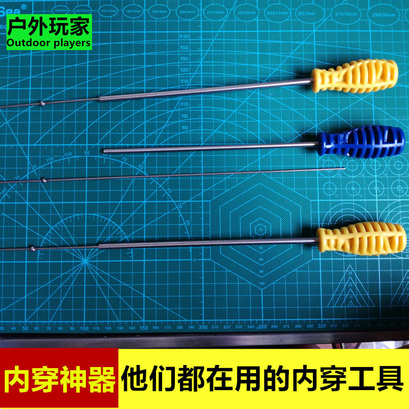 Internal Wear Tools Traditional Cocktail Assistant No Frame Metal Slingshot Internal Wear Rubber Band Set