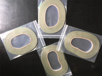 Super good outdoor players slingshot flat rubber band special tape instead of strapping winding flat rubber band group