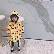 (Qiao family) new boys and girls in autumn and winter cartoon bear double waterproof windproof medium long coat childrens hooded windbreaker