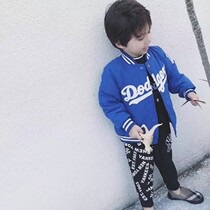 Qiao Baos autumn and winter new male and female childrens letter embroidered patch plus Cotton motorcycle jacket plus velvet Haren pants