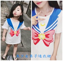Dundun Jia Xia new girl beautiful girl printed cotton dress mother and daughter parent-child ruffle dress