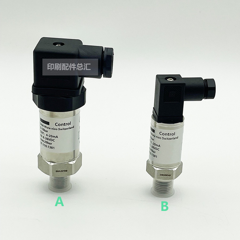 Heidelberg Sm102 Cd102 Air Pressure Sensor 91.110 1381 Pressure Switch M2.184.1191 Heidelberg Sm102 Cd102 Air Pressure Sensor 91.110 1381 Pressure Switch M2.184.1191