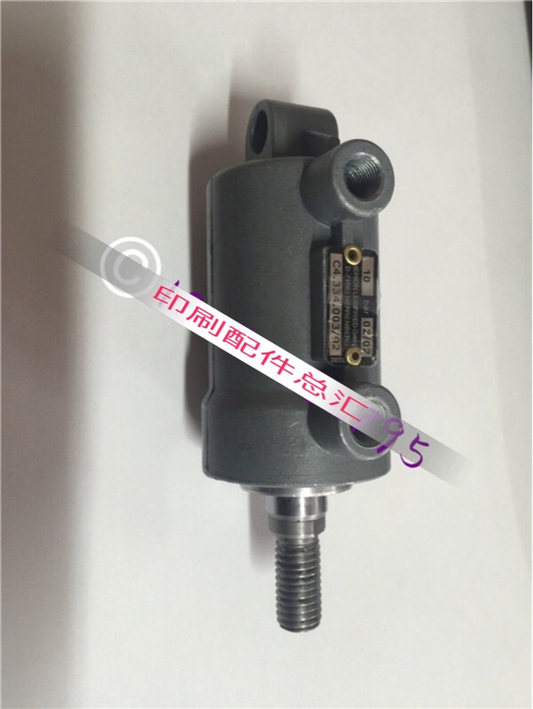 Heidelberg printing press cylinder C4 334003 Heidelberg 00580 4300 cylinder printing accessories 