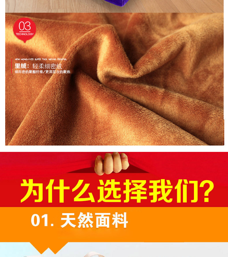 Phụ nữ Nam Cực nhiệt đồ lót phụ nữ cộng với nhung dày cổ tròn quần áo mùa thu quần dài trẻ trung phù hợp với nam giới mùa đông đồ ngủ đẹp