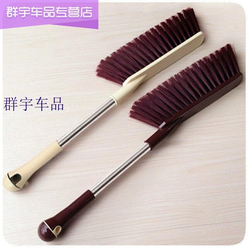 Versatile car wash brush long handle on-board soft hair sweeping ash dust removal brush washing carwash wool car wash with long and clean brickwork