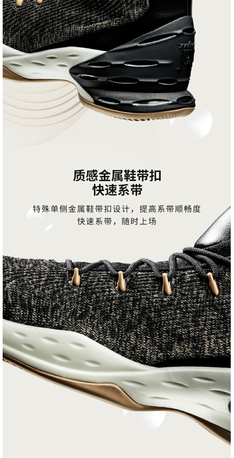 Anta chính thức lưu trữ hàng đầu giày bóng rổ đích thực giày thể thao 2019 mùa thu mới cao đến điên cuồng 2 thế hệ giày - Giày bóng rổ giày bóng rổ cao cấp